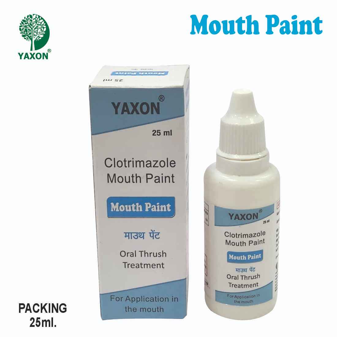 YAXON Clotrimazole Mouth Paint